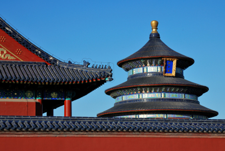 Temple of Heaven - Beijing