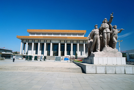 Tiananmen Square - Beijing